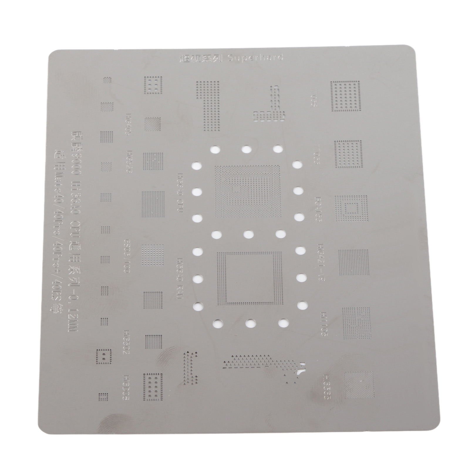 BGA Reballing Stencil Template High Temperature Resistant Fast Tinning Speed 0.12mm Pitch IC Chip Reballing Stencil Template for Maintenance. 