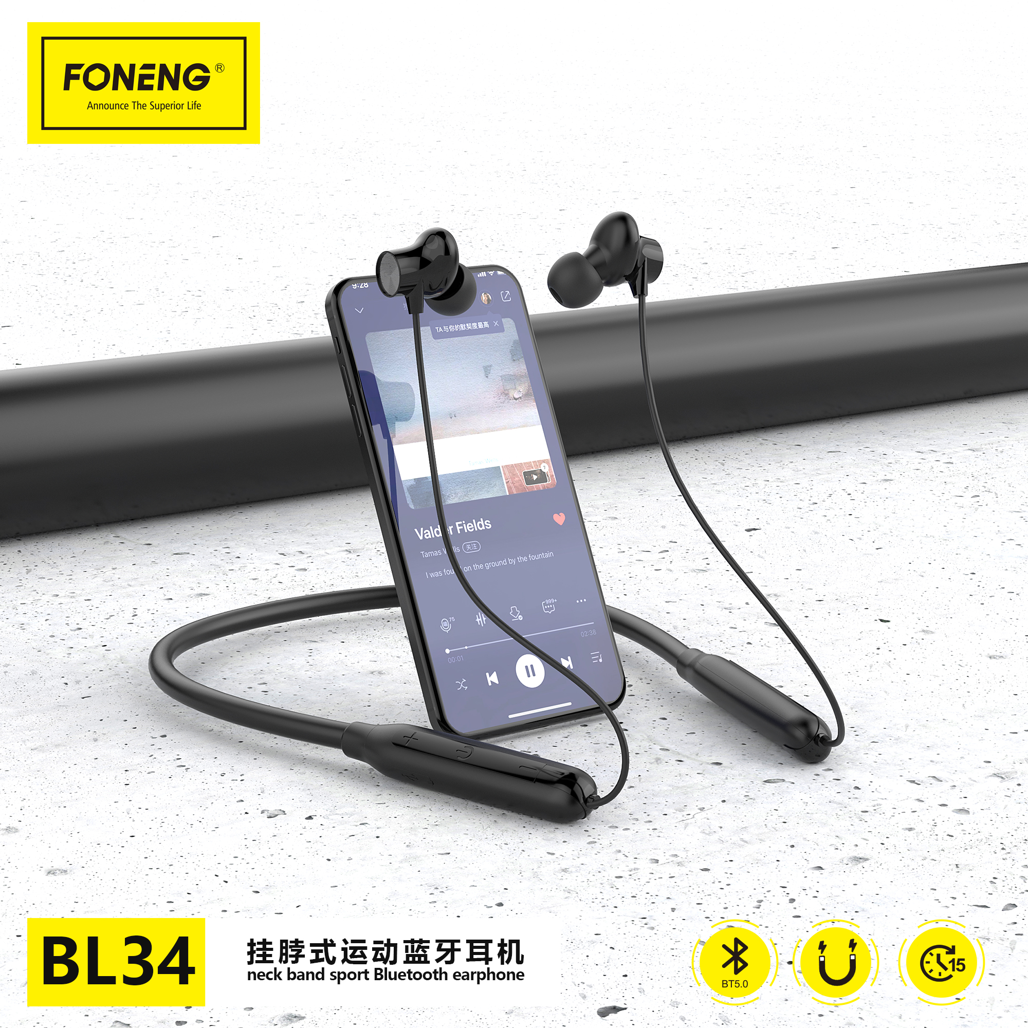 FONENG BL34 Wireless Neckband Earphone Magnetic Bluetooth Headset with Long  Battery Life and Clear Sound Deep Bass Earphones