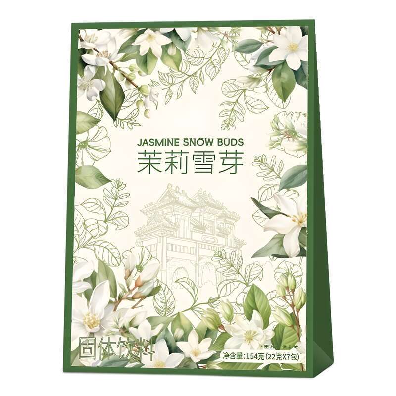 Snow Sprout Milk Independent Small Bag Boya Absolute String King Same Style Lady Solid Beverage Jasmine Green Tea. 