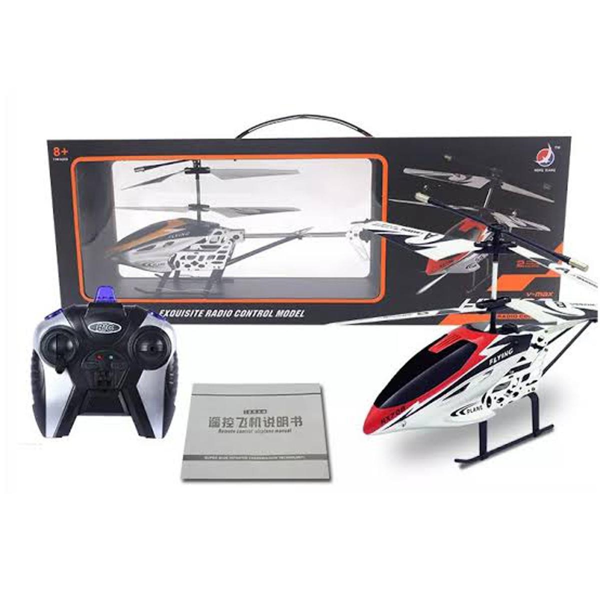 Newfangled - Opulence at Its Best - Helicopter Remote Control V-MAX HX 708 gift item - Toys & Games - Must Have - Modern and Trendy. 