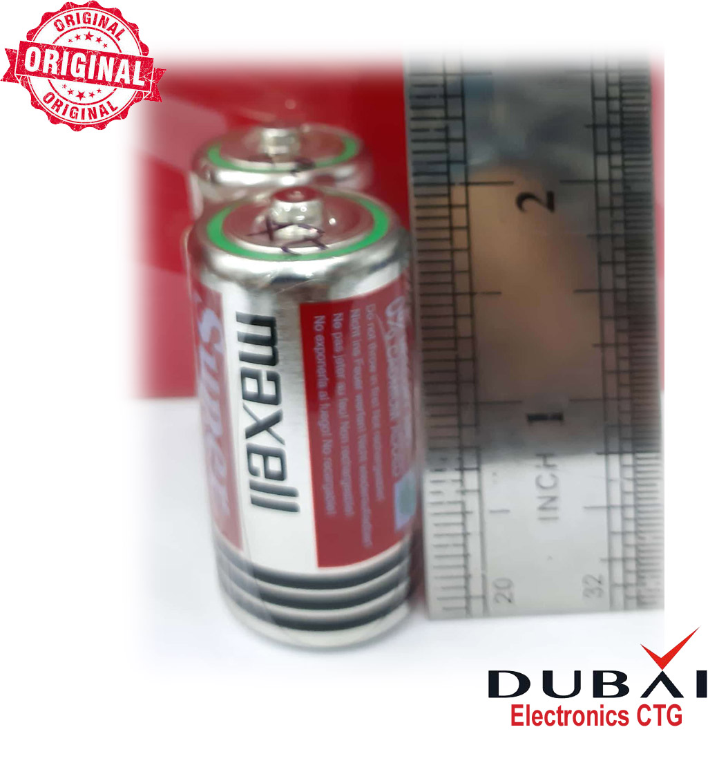 Super Maxel C Size Battery 1.5V, 1 pc. 