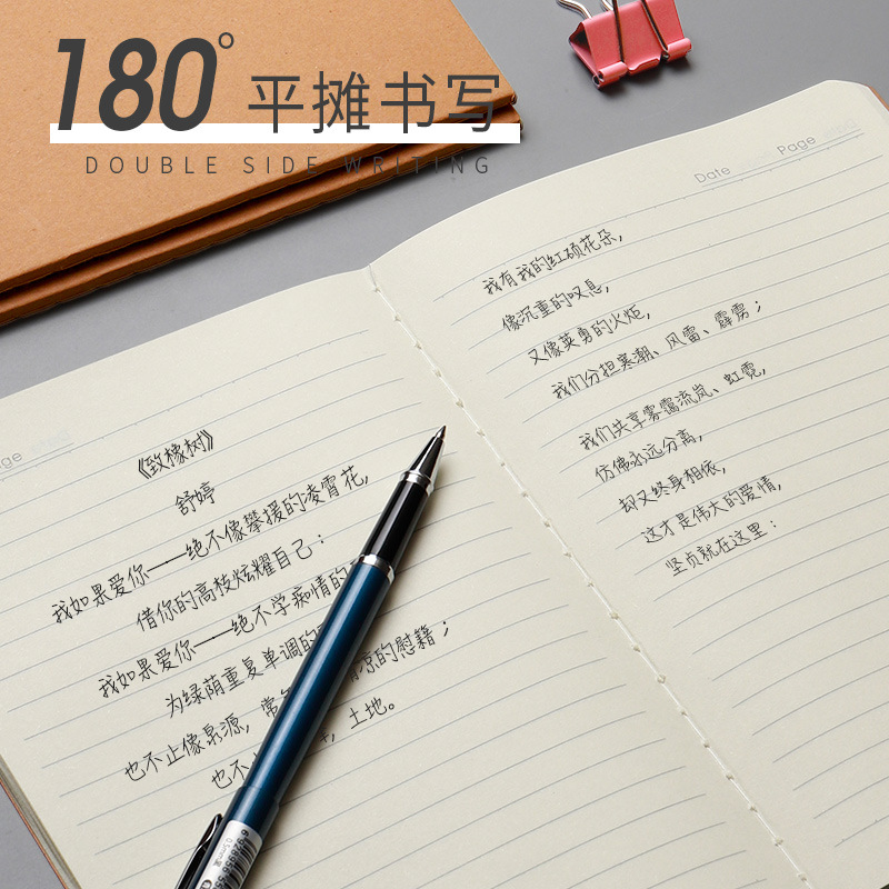 b5 notebook wholesale student Xi book kraft paper line book notebook practice book factory spot wholesale. 