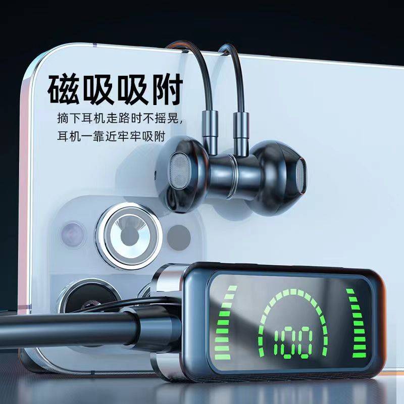 New X88 mirror high-end wireless bluetooth headset sports halterneck bluetooth headset can insert card digital display magnetic. 