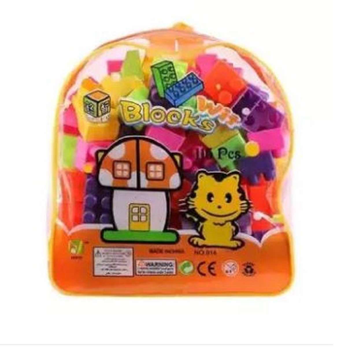 Plastic Building Blocks Toy - Multi Color. 