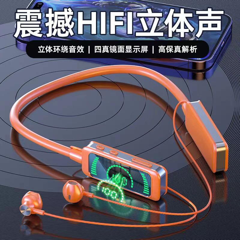 New X88 mirror high-end wireless bluetooth headset sports halterneck bluetooth headset can insert card digital display magnetic. 