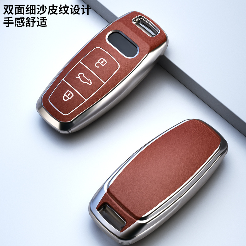 Compatible with 2021 Audi car key cover A6L19/20 new key case A8 full leather key fob. 