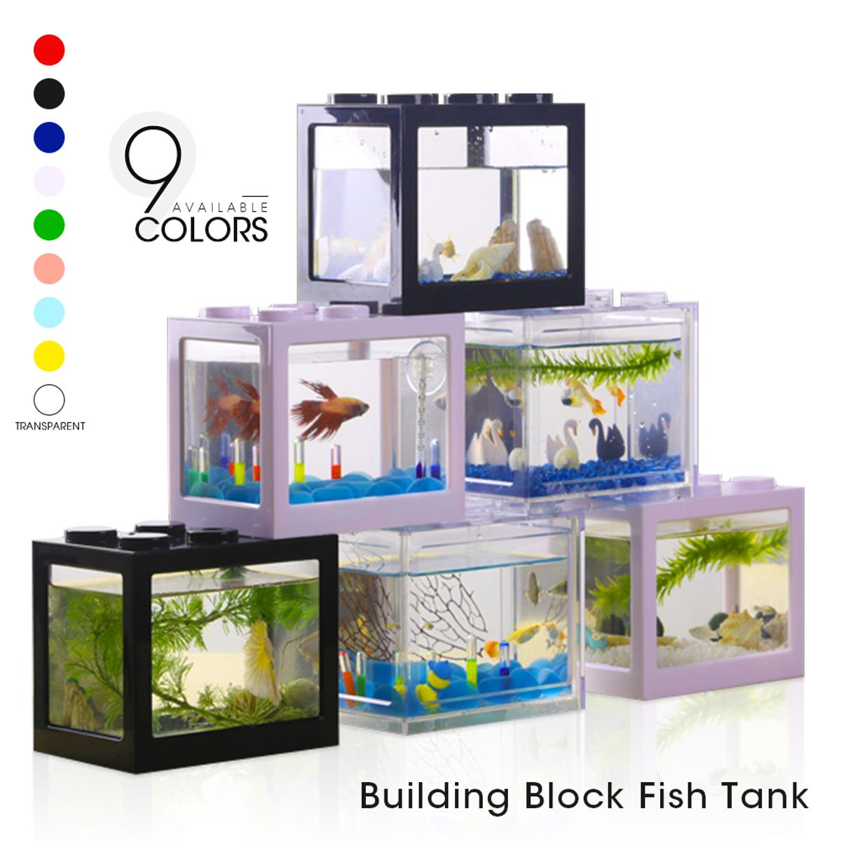 Betta fish tank Multi-function colorful box Mini aquarium Creative Building block fish tank