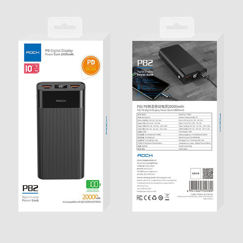 ROCK P82 PD Power Bank 20000mAh with Digital Display. 