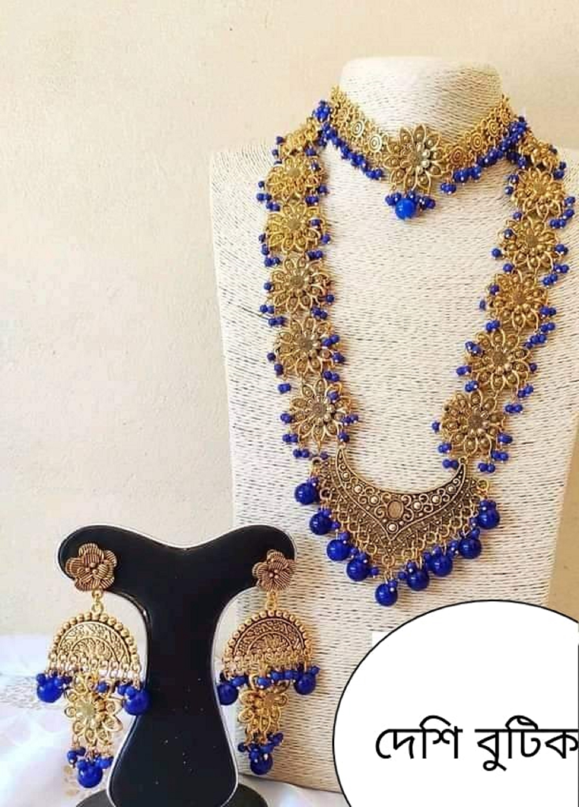 Women handmade antique golden choker 