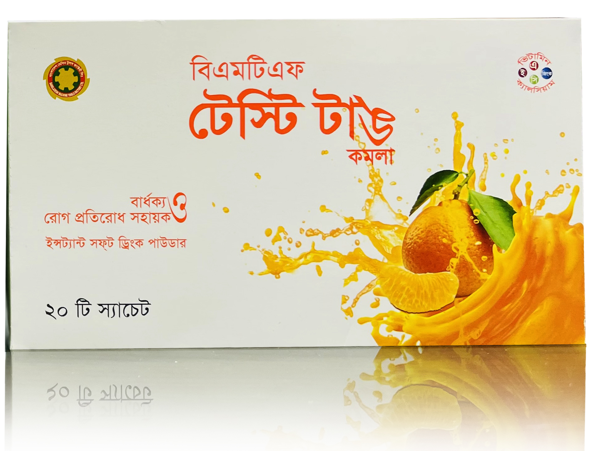 BMTF TASTY TONGUE ORANGE 1 Box (20 Sachets). 