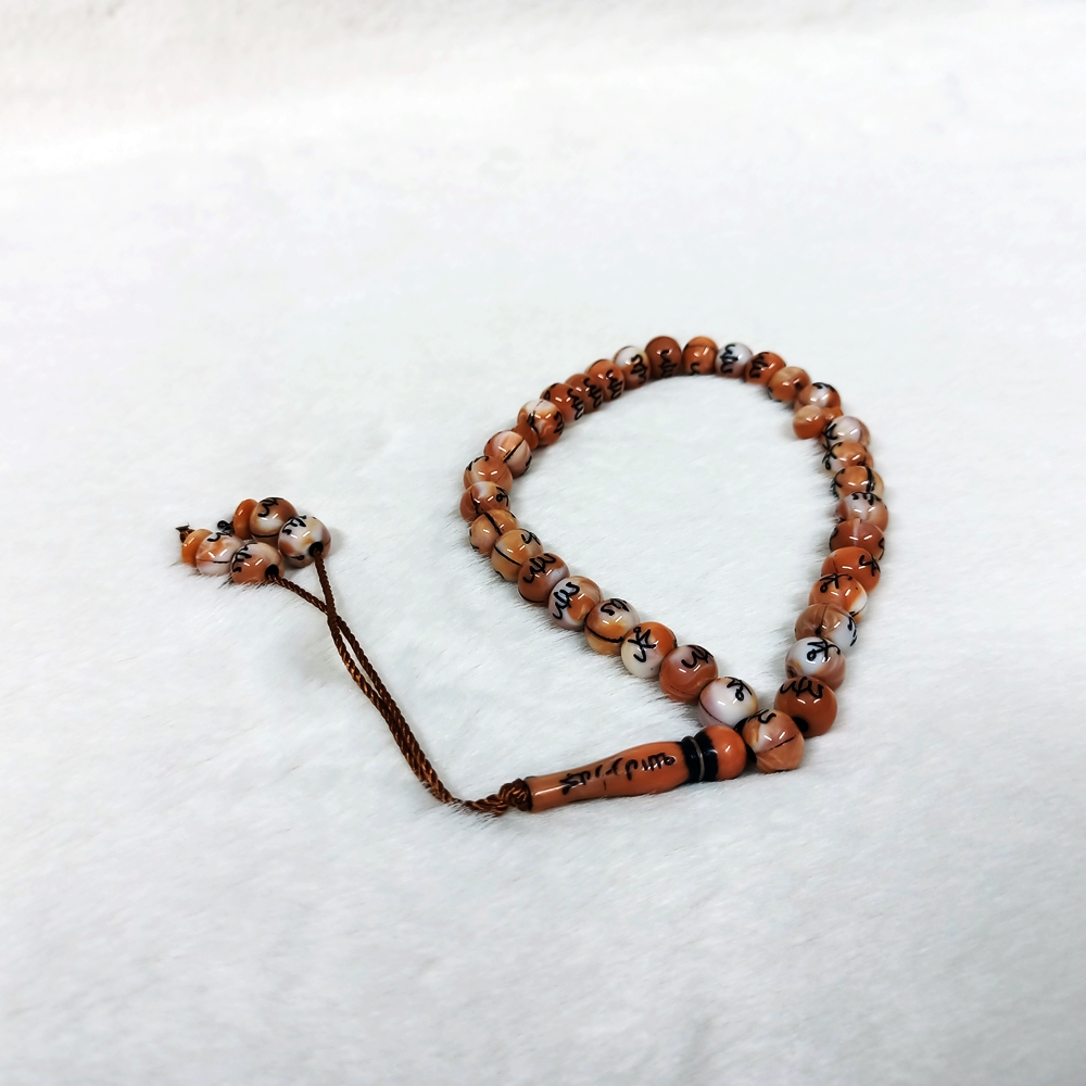 Tasbih - NEW Medium Size High Quality Big beads Allah-Hu-Mohammad Tasbih - 33 Dana