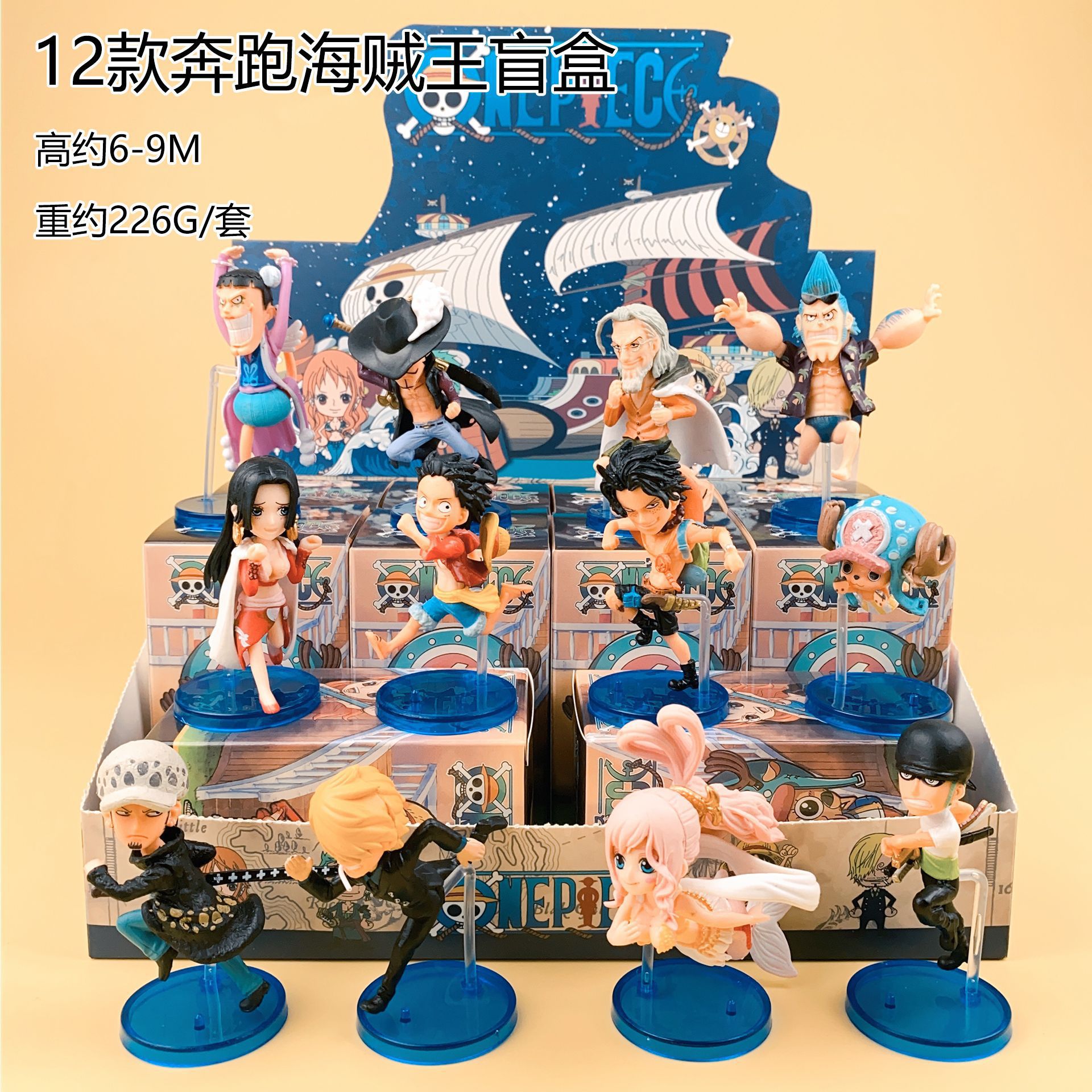One Piece Blind Box Figure Luffy Zoro Chopper Sanji Ace Gacha Machine Model Claw Machine Blind Box Ornament. 