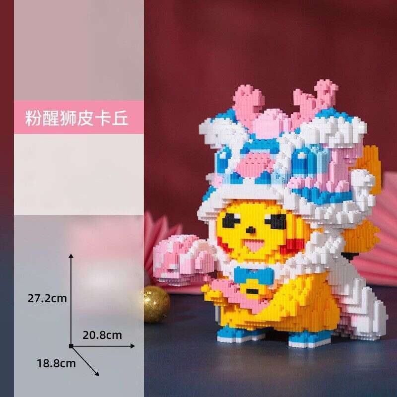 Compatible with LEGO oversized tiger building blocks small particle 3D puzzles difficult to assemble children's toys for girls. 