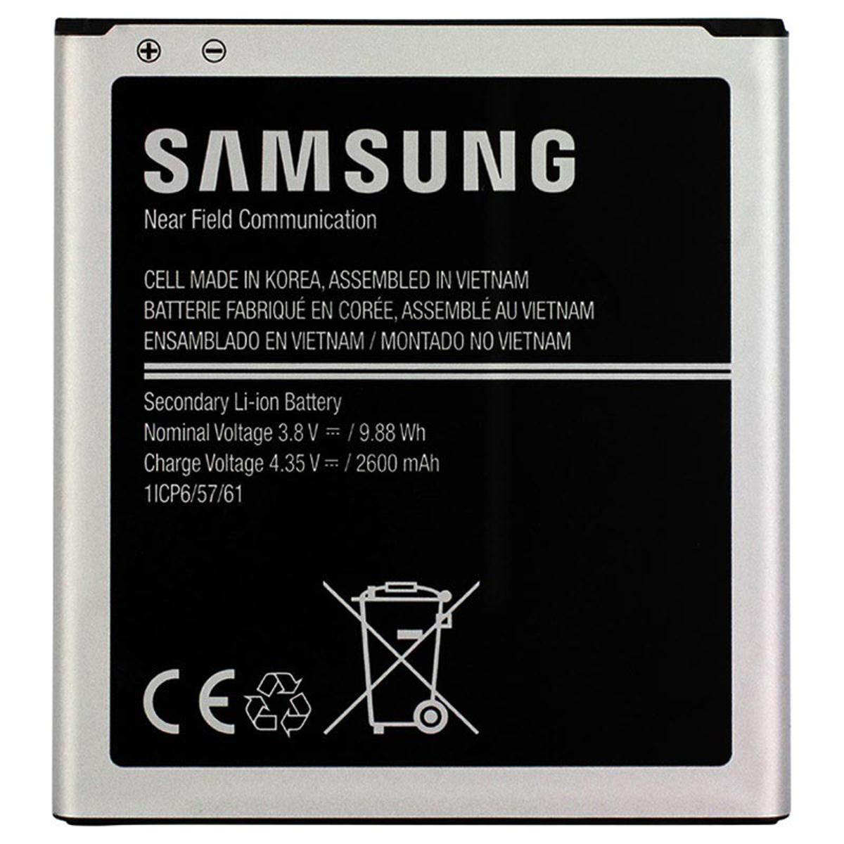 samsung mobile ki battery