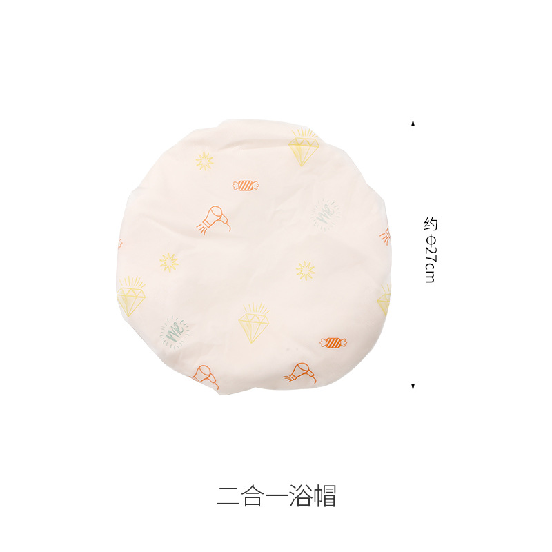 Shower cap double layer shampoo hair dryer cap female absorbent quick-drying waterproof bath prevention hair wet sleeve for home