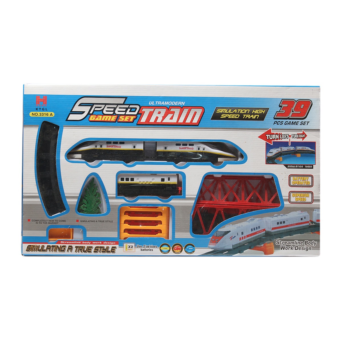 Speed Train Game Set. 