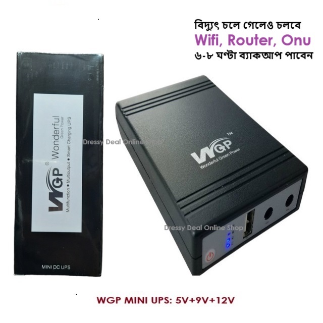 Mini UPS DC UPS 5V-9V-12V Volt Output for Router, Onu, CC Camera