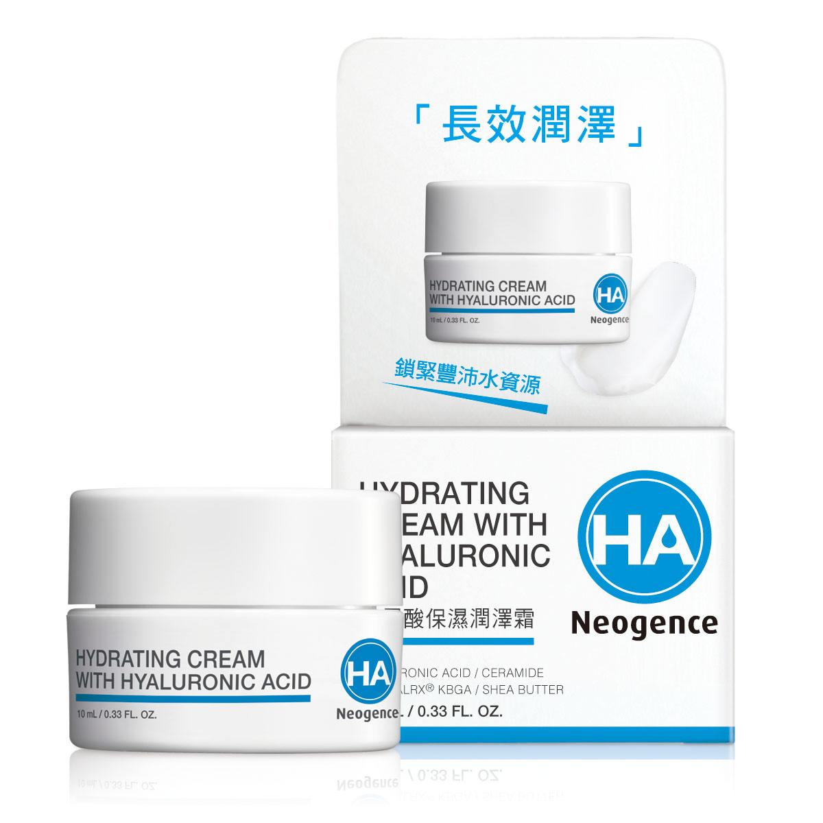Neogence Hydrating Cream With Hyaluronic Acid (10 ml)