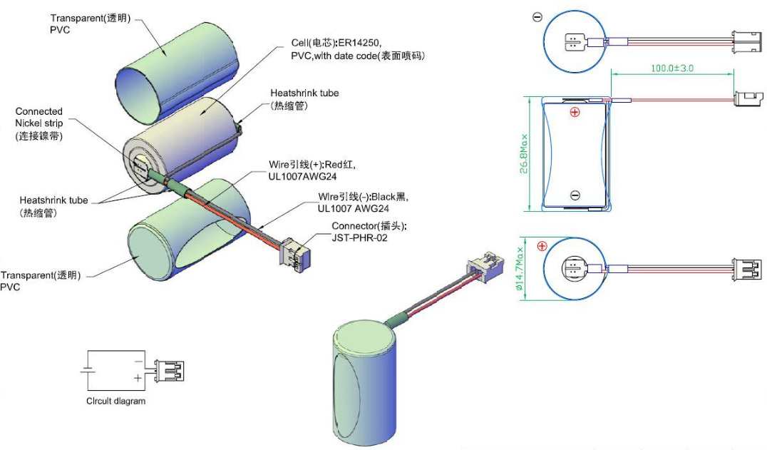 er14250 with connector
