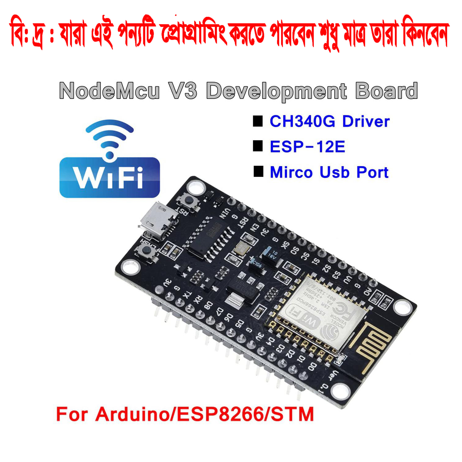 ESP8266 based Wireless module CH340 CH340G NodeMcu LoLin V3 V3 WIFI Internet of Things development board replace Arduino Uno R3 Arduino Mega