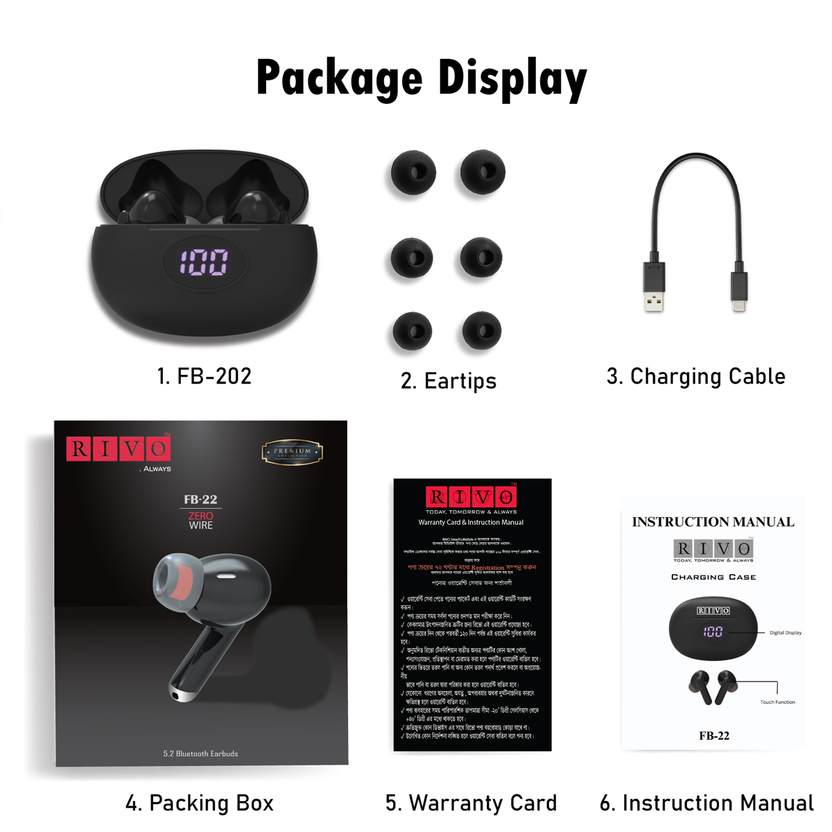 Rivo FB-22 Flybird Bluetooth Earbuds True Wireless Bluetooth5.2 In-ear earbuds With Warranty. 