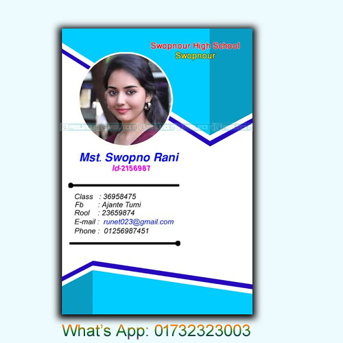 School College University Student UV Printing PVC ID Card with Customizable Design and Gift Option. 