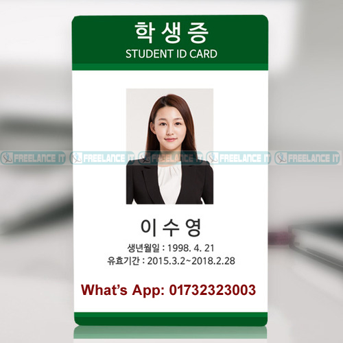 School College University Student UV Printing PVC ID Card with Customizable Design and Gift Option