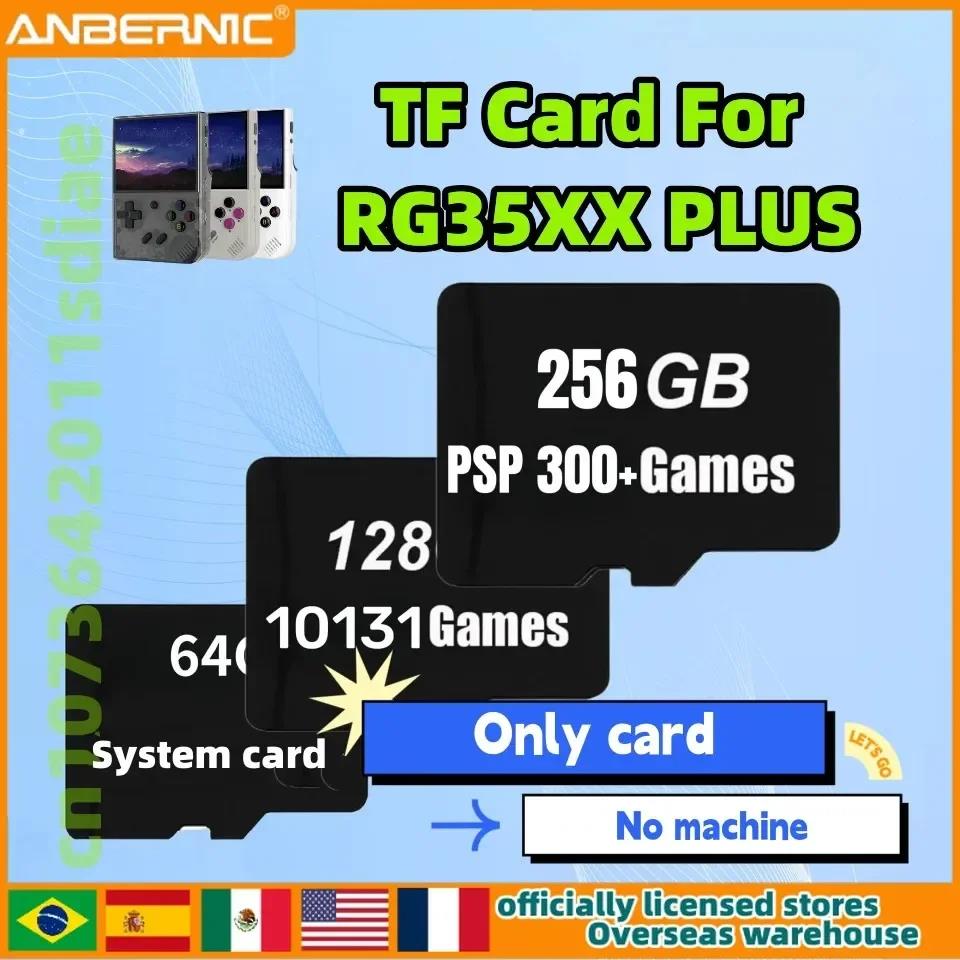 TF Card For ANBERNIC RG35XX Plus Memory Card Preloaded Game 256G 300+ PSP Games Retro Handheld Game SD Card PSP PS1 64G 128G