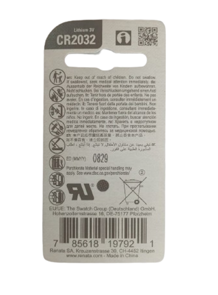 Renata CR2032 Button Cell Battery 3V Lithium Battery, Pack of 1. 