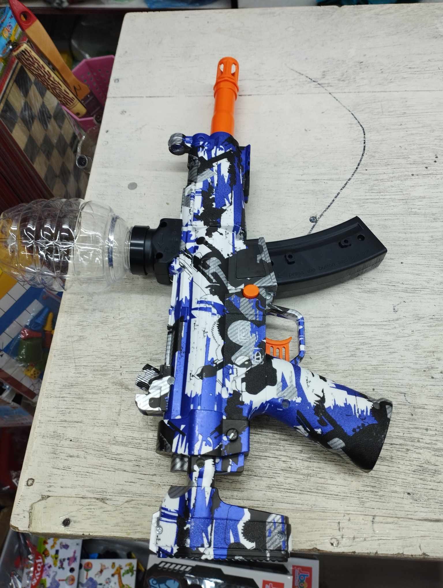 Shooting MP5 Electric Gel Ball Blaster, Electric Toy Gun