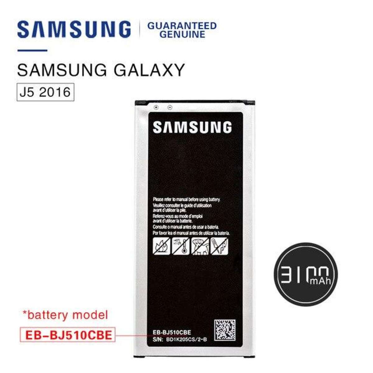 HIGH Quality Mobile Battery for Samsung J5 2016 - 3100 mAh. 