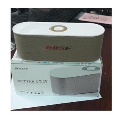 s207 better sound quality