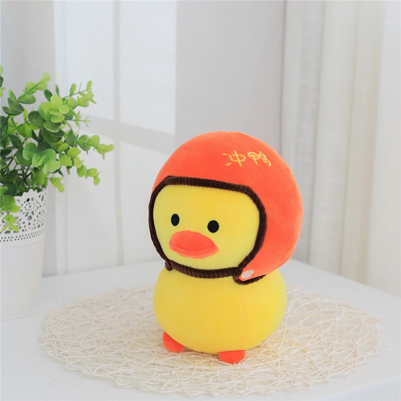 Helmet duck doll Soft Toy Toy