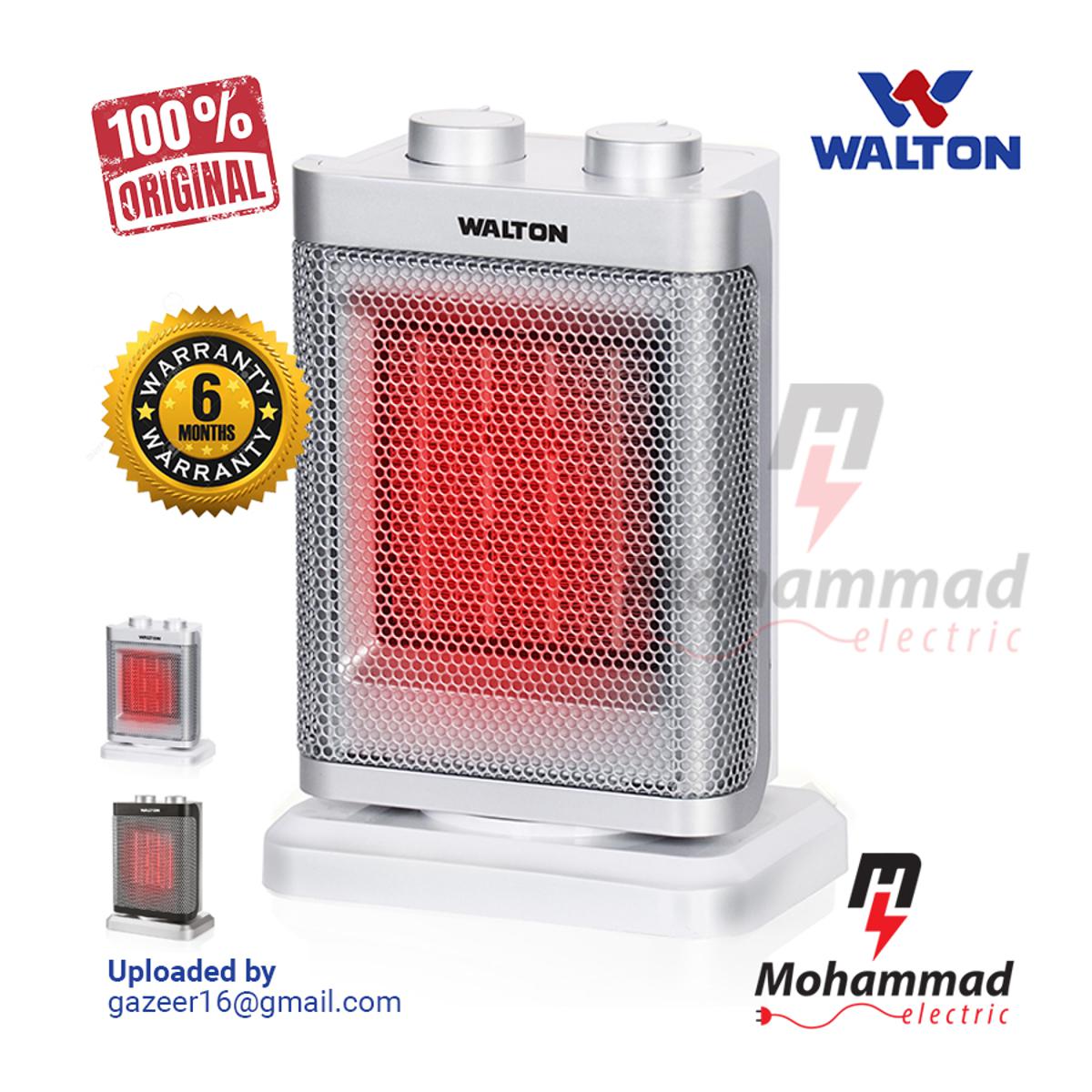 Walton Room Heater In Bangladesh At Best Price - Daraz.com.bd