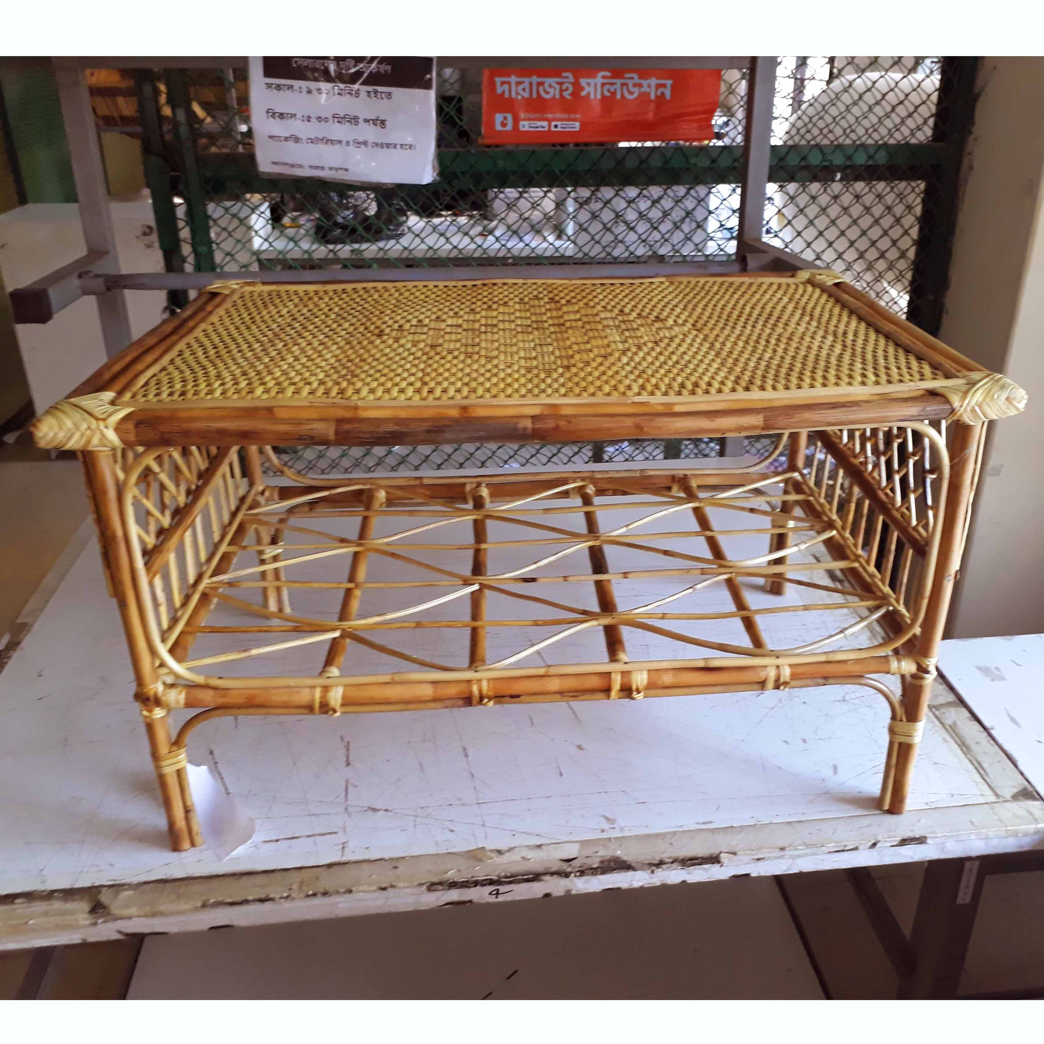 Bangladeshi Cane and Rattan  Tea Table./ Height - 18 in; Length- 28 in; Width - 18 in. 