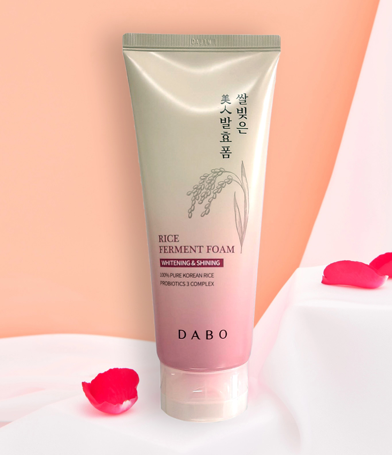 DABO Rice Whitening & Shining Ferment Foam Cleansing 100ml. 