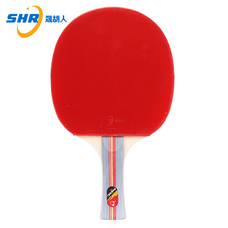 Table tennis racket horizontal racket Beginner training table tennis board table tennis racket Shenghu people horizontal racket straight shot single outfit