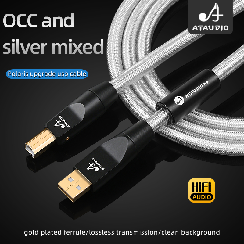 ATAUDIO Hifi USB Cable DAC A-B C-B C-C Digital AB Audio A to B high-end Type A to Type B Hifi usb otg typec Cable