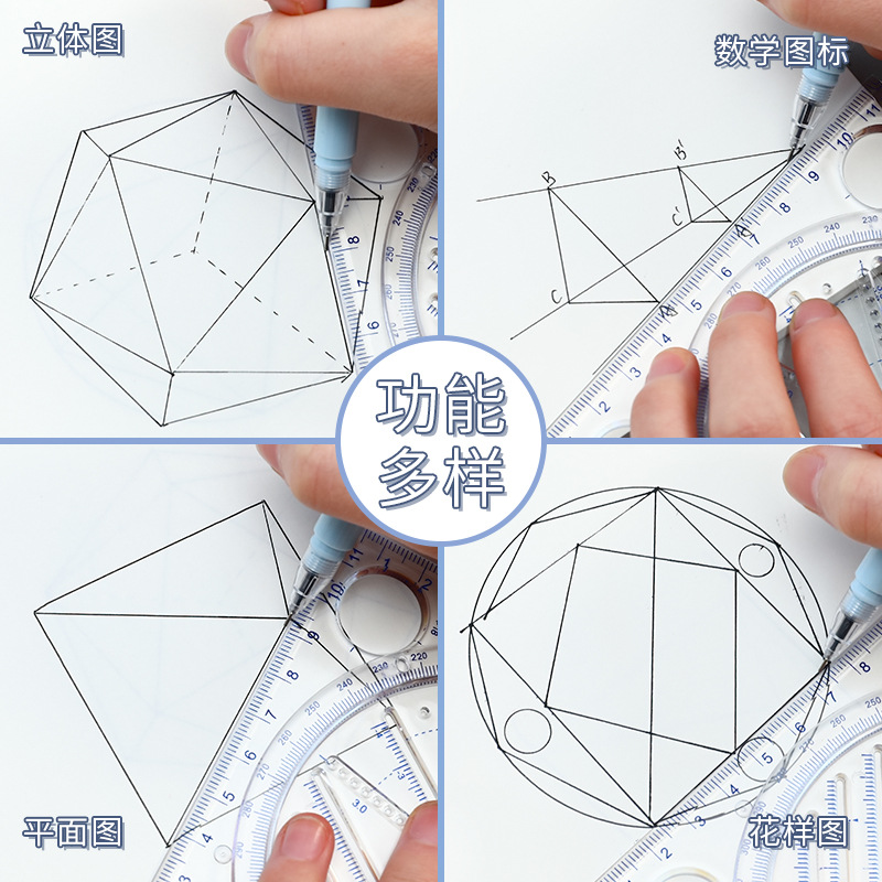 Multifunctional Universal Ruler Rotatable Drawing Template Art Design Geometry Ruler Drafting Measuring Tools Stationery Gifts. 