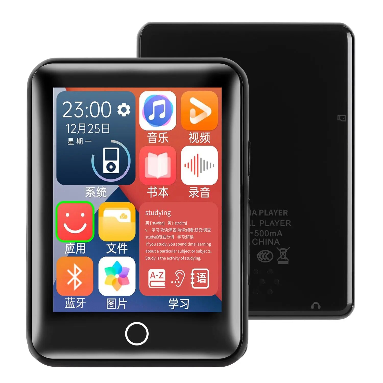 Metal full screen 3.0-inch MP3 music player Bluetooth 5.0 external playback small portable walkman MP4 touch screen/FM/e-book/re. 