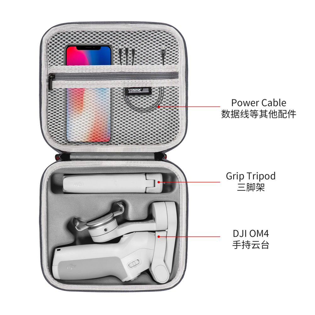 Gimbal Stabilizer Storage Bag Carrying Case Protective Bag For Dji Osmo Mobile Se/om 4 Se/ Om 4 Handheld Gimbal. 