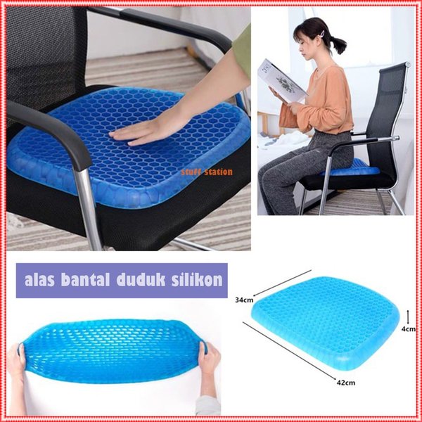 Support Cushion Egg Sitter Gel Flex Seat Cushion Breathable Honeycomb Design. 