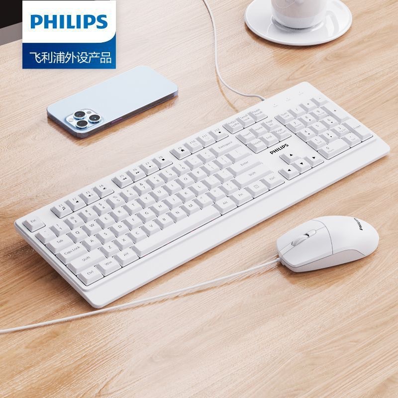 Philips Philips Keyboard & Mouse Combo Wired Hand Rest, Wireless Office, Silent Desktop, Computer Universal. 