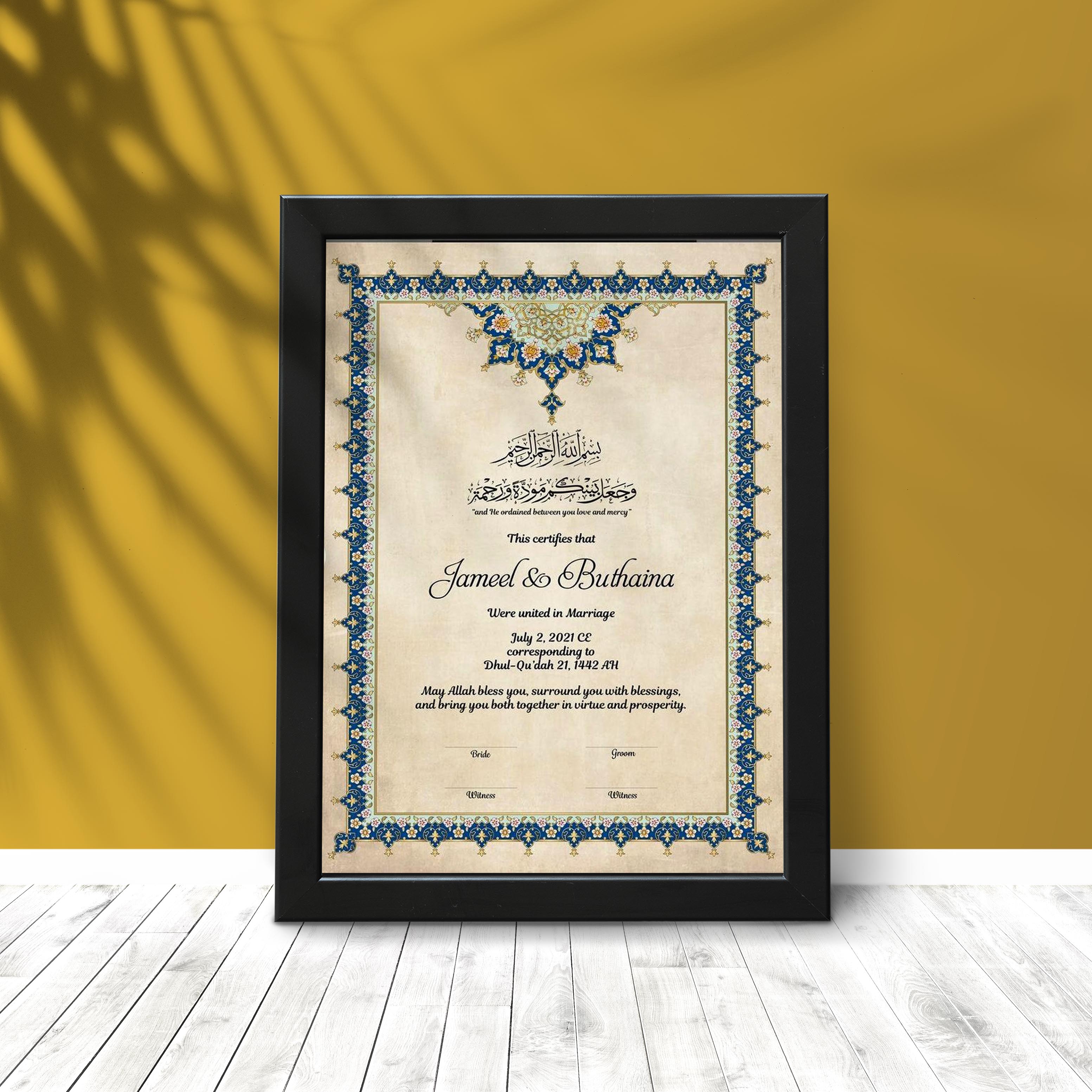Customised Nikah Nama Frame For Wall Decor / Marriage Certificate/Anniversary photo frame design Anniversary Special Design For Wall Decor - photo frame resin photo frame photo frame. 