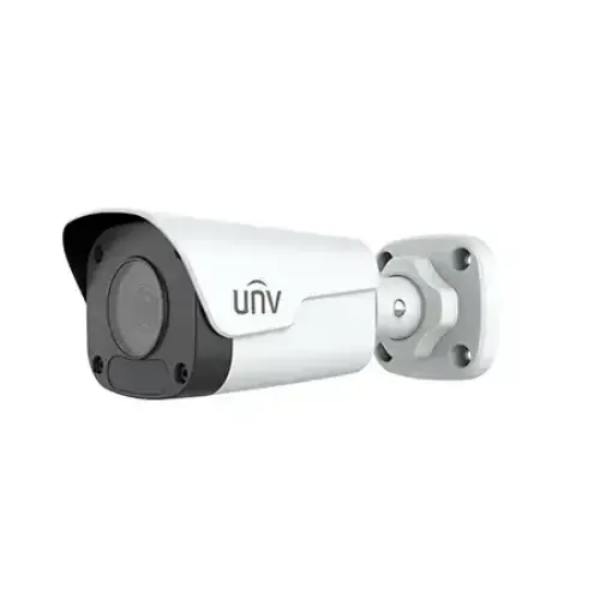 Uniview IPC2124LB-SF40-A 4MP Mini Fixed Bullet Camera