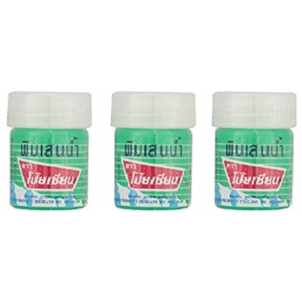 Poy-sian থাই pim-saen বাম তেল 8 ml-(3 প্যাক) - stick. 
