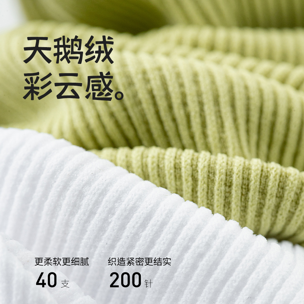 Zhuji socks for women's summer thin white pile socks for women's summer net red ice socks with loafers, sandals, stockings. 