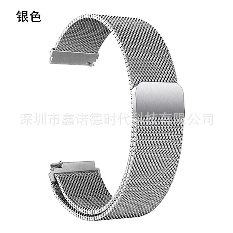 Silver (2)