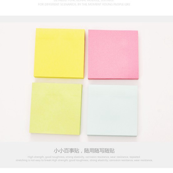 100 Sheets Super Sticky Notes Simple Paper Sticker Memo Pad. 