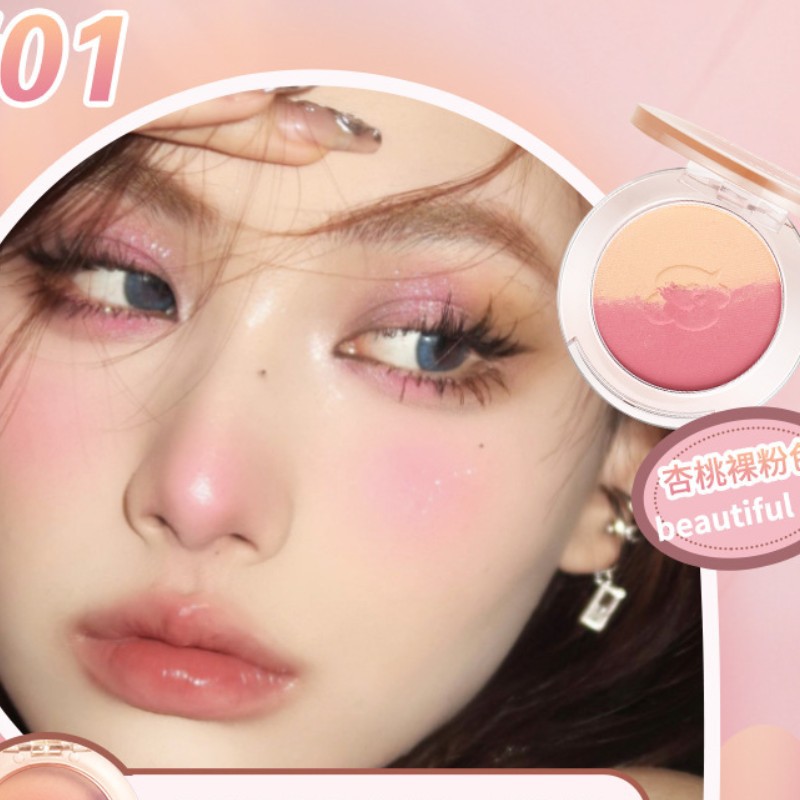 WODWOD Light Color Yayun Gradient Blush Two-tone Expansion Color Three-dimensional Blush Atmosphere Sense A multi-purpose comprehensive plate